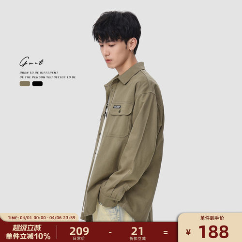 GWIT 美式复古上衣寸衫外套春秋长袖衬衣高街潮牌休闲工装衬衫男