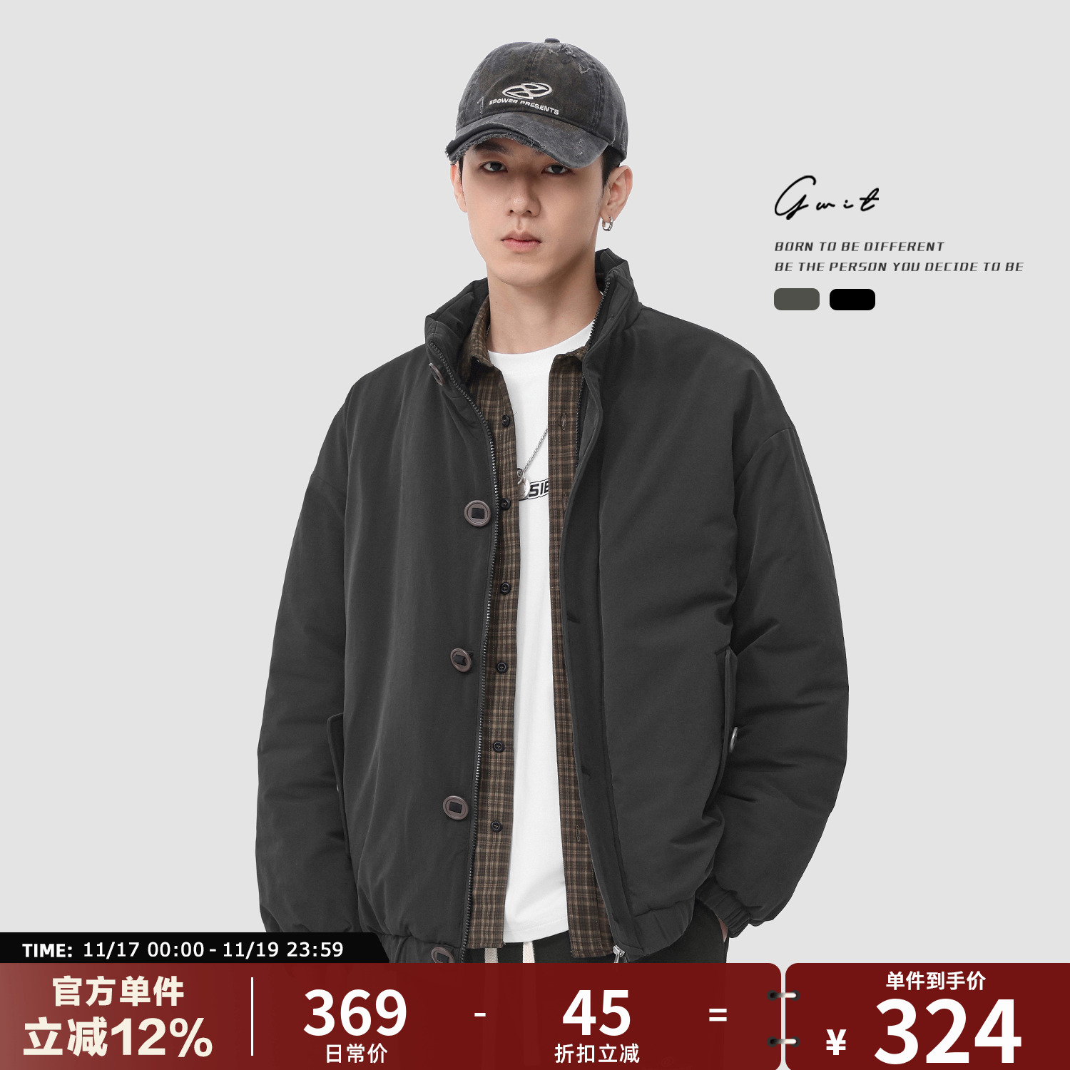 GWIT 美式复古棉衣冬季加厚保暖夹克潮牌cleanfit工装外套棉服男