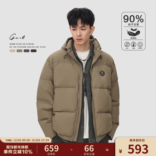 GWIT90绒保暖冬季连帽羽绒服