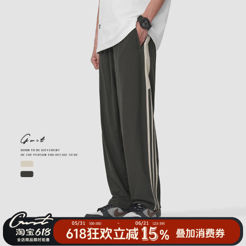 GWIT美式复古轻薄休闲裤