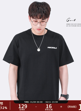 GWIT【PEACEABLE】夏季新款宽松潮流体恤半袖潮牌纯棉短袖T恤男