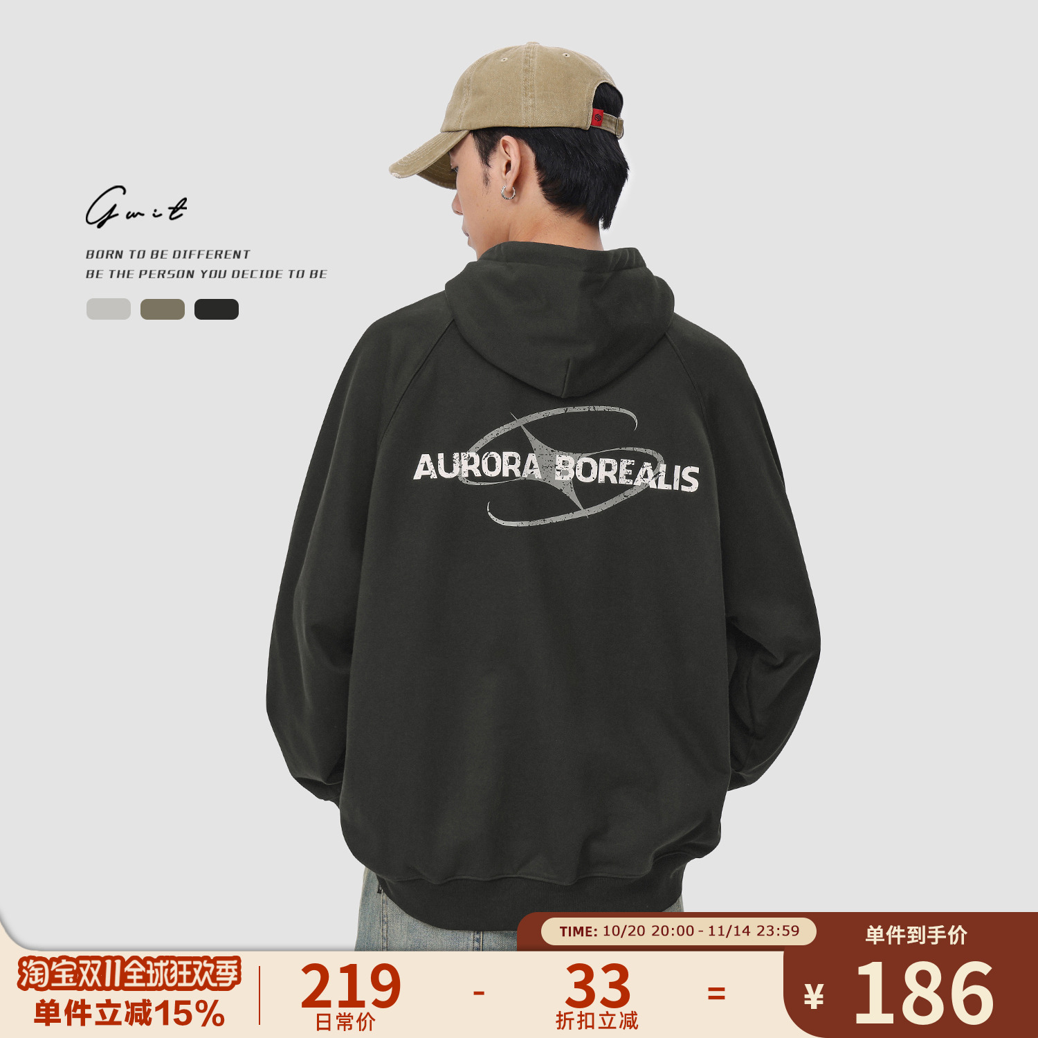 GWIT 美式休闲高街复古春秋上衣运动潮牌情侣套头帽衫连帽卫衣男