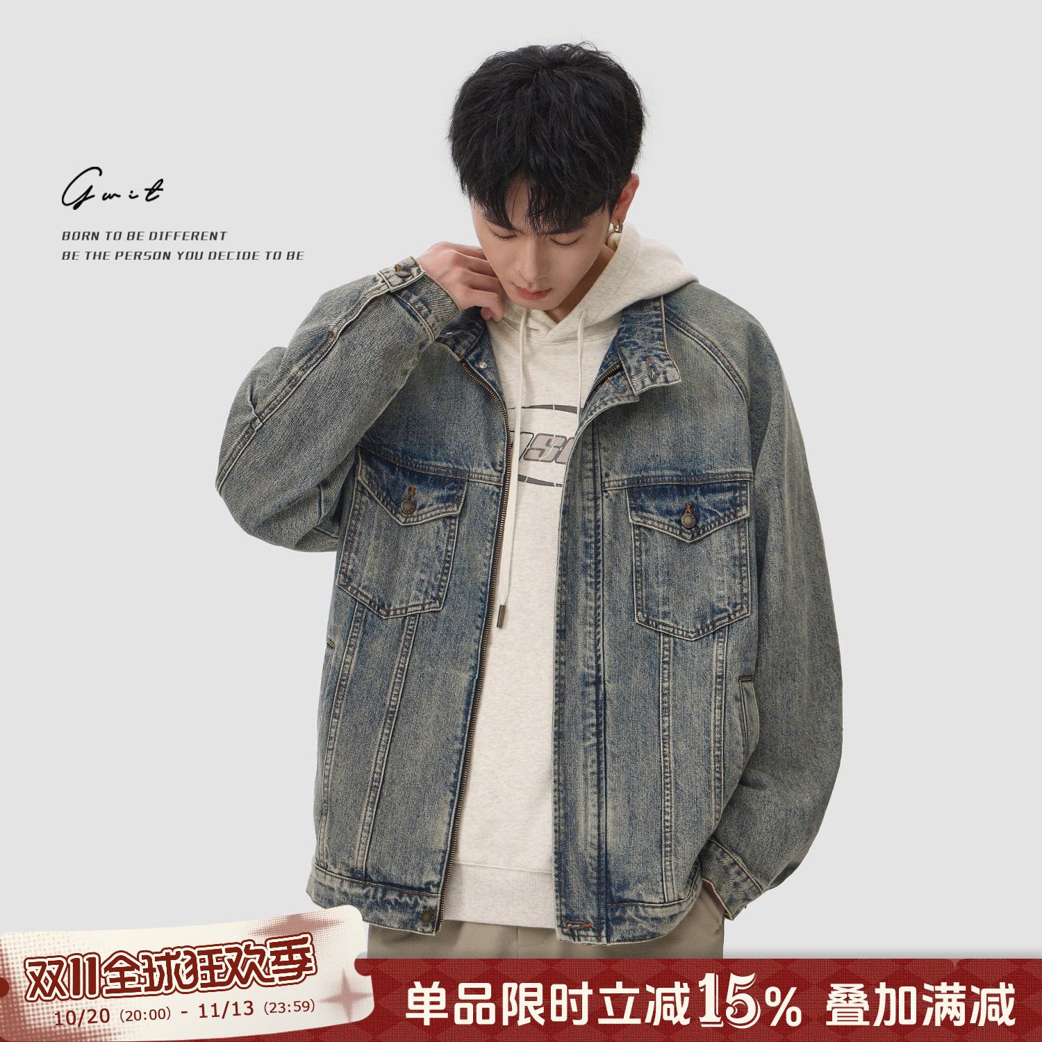 GWIT 美式高街重磅水洗做旧cleanfit春秋潮牌上衣夹克牛仔外套男