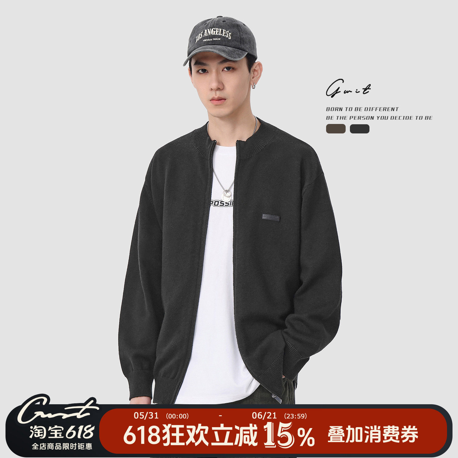 GWIT 美式复古休闲春秋美拉德上衣外穿线衣毛衣外套针织开衫男