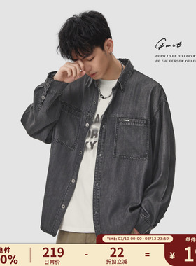 GWIT 天丝垂感缎面春秋内搭松弛感长袖衬衣外套炭黑色牛仔衬衫男