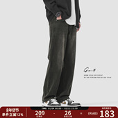 GWIT 男 炭黑休闲潮牌牛仔裤 美式 高街复古重磅石磨水洗春秋长裤