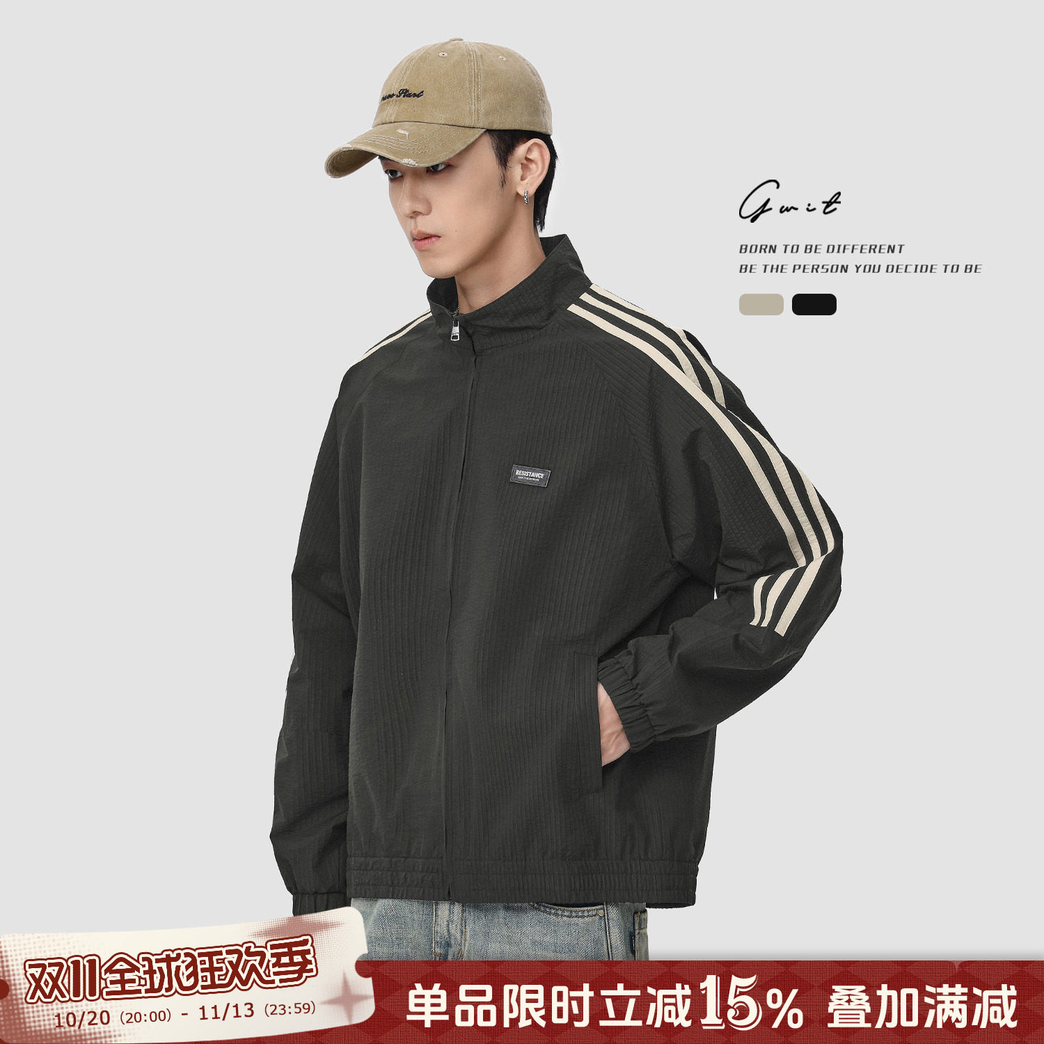 GWIT 美式潮牌复古撞色棒球服春秋户外上衣运动休闲夹克外套男
