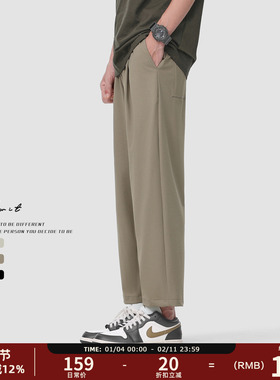 GWIT 夏季垂感轻薄凉感透气cleanfit小西裤冰丝休闲薄款九分裤男