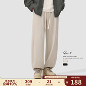 春秋休闲运动裤 廓形cleanfit卫裤 男抽绳束脚松弛感 设计师款 GWIT