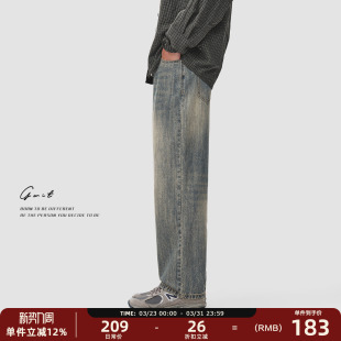 美式 男款 高街经典 春秋cleanfit浅色牛仔裤 廓形微喇高级感 版 GWIT