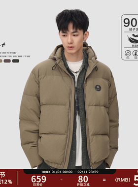 GWIT 90绒经典款四色短款面包服冬季保暖外套加厚连帽羽绒服男