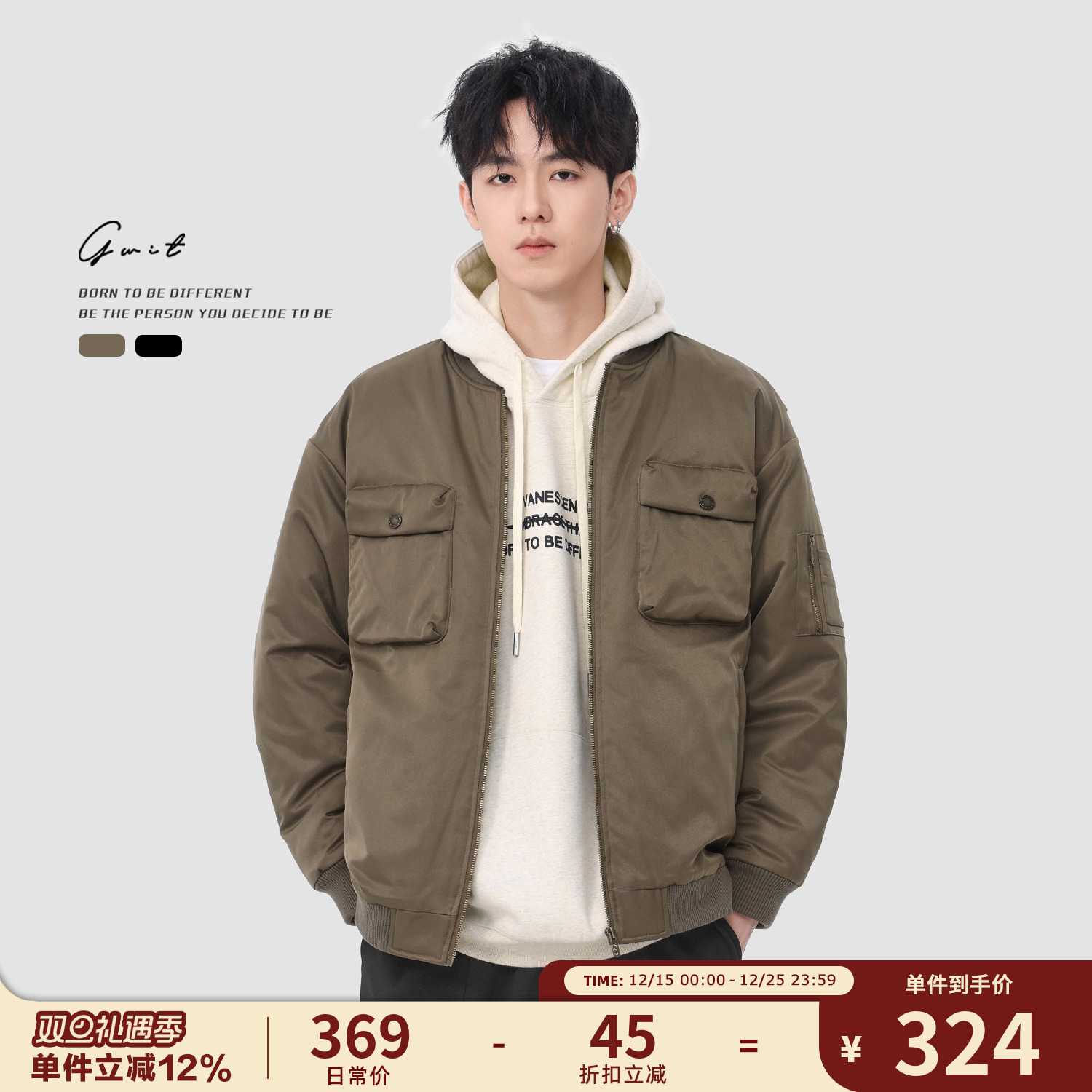 GWIT 美式复古加厚棉衣冬季飞行员夹克潮牌工装棒球服外套棉服男