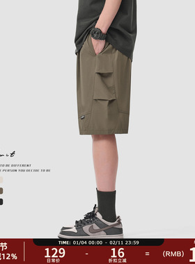 GWIT 美式高街夏季轻薄冰丝透气凉感休闲中裤薄款五分工装短裤男