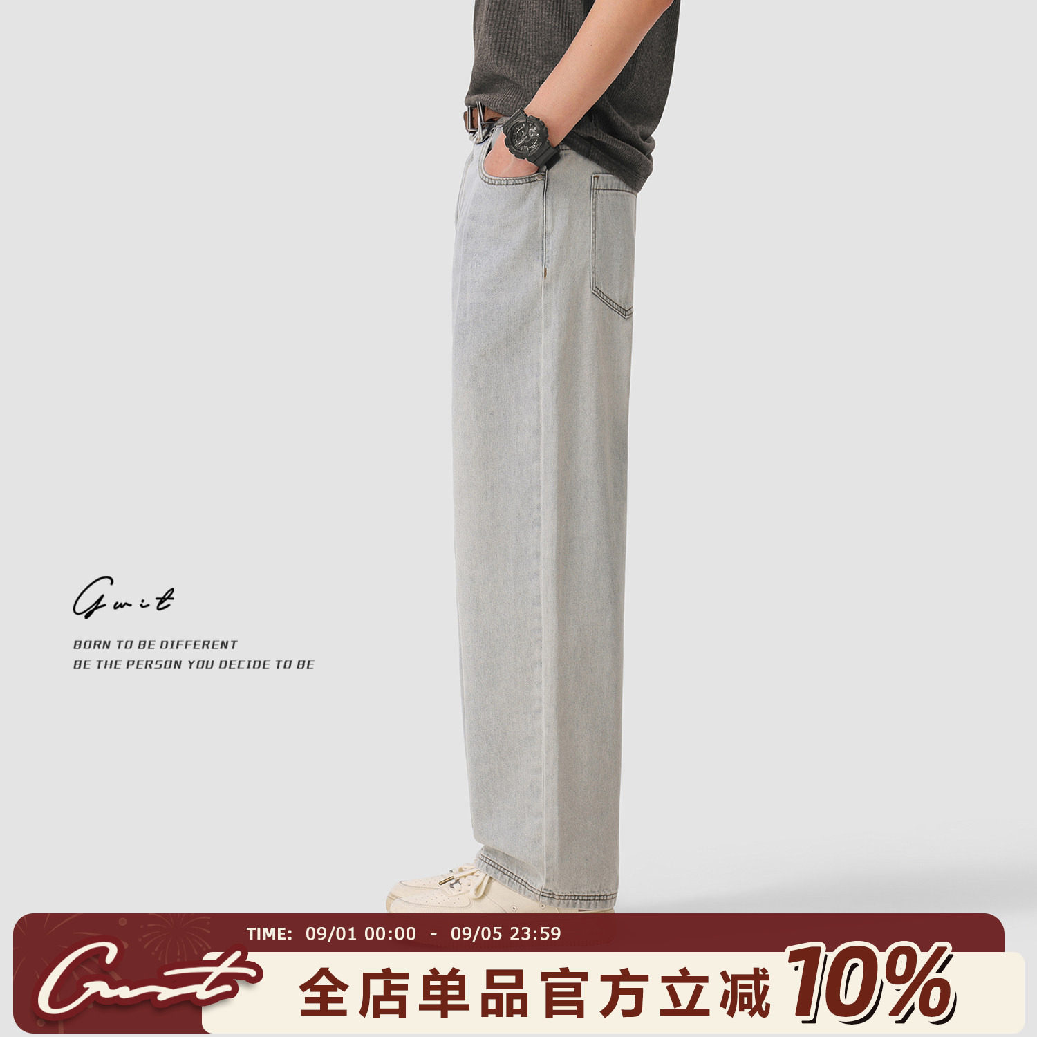 GWIT夏季薄款浅色牛仔裤图片