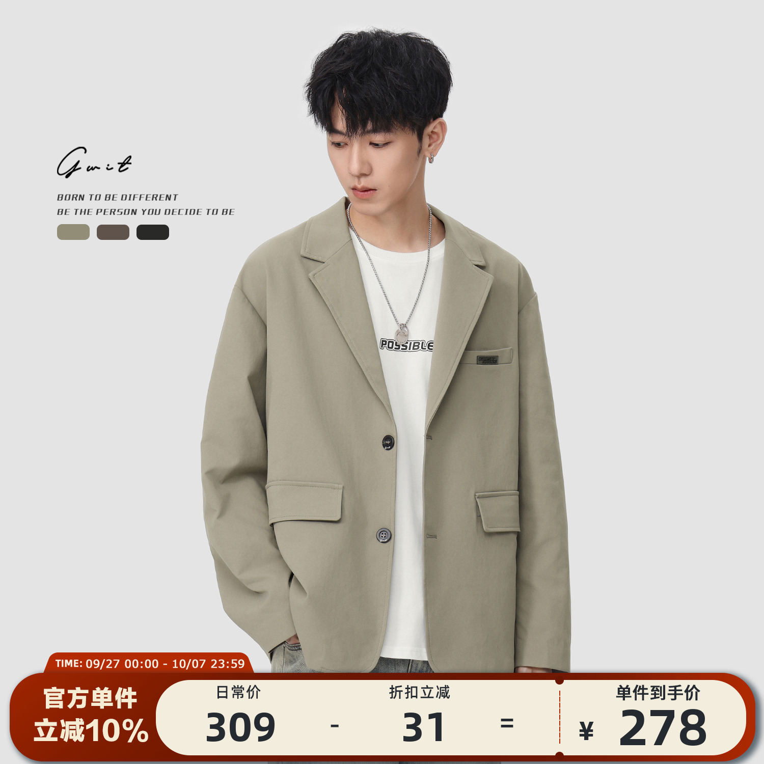 GWIT复古休闲西装外套