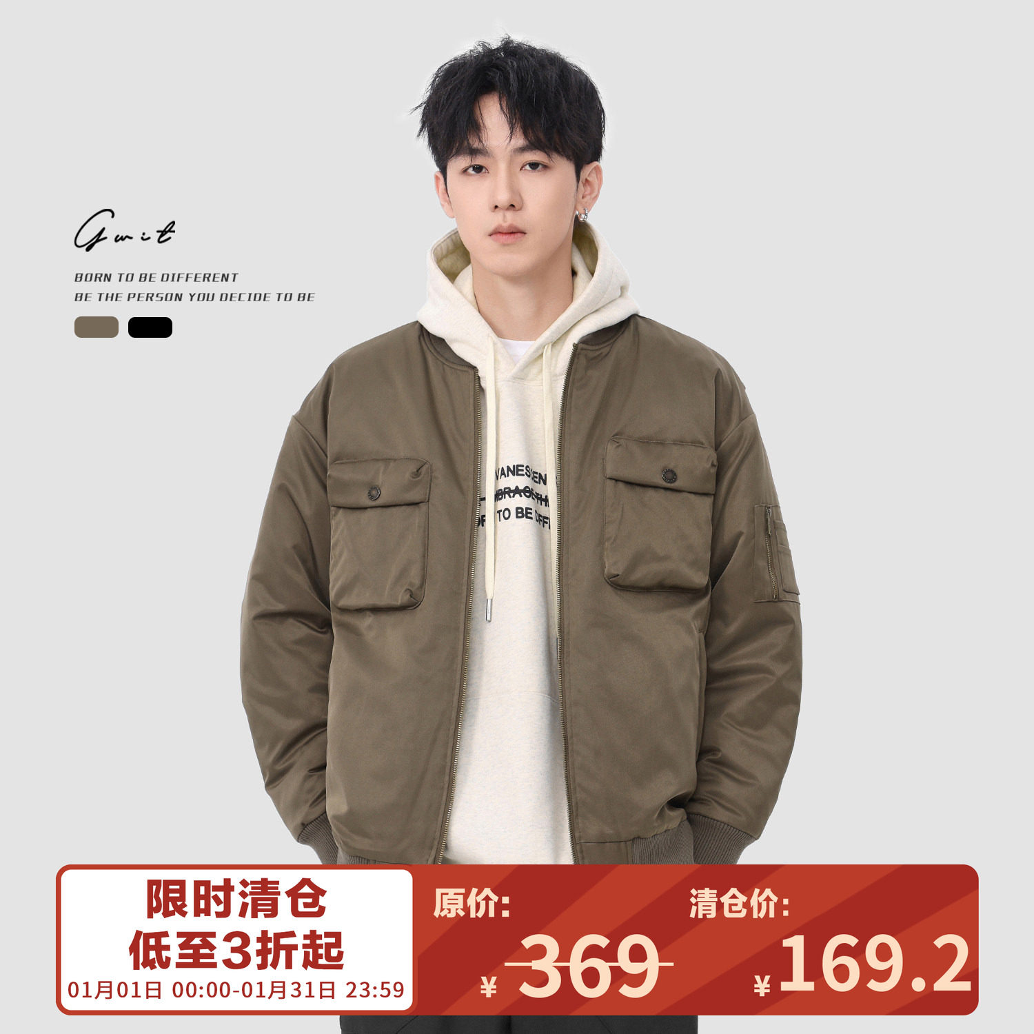 GWIT 美式复古加厚棉衣冬季飞行员夹克潮牌工装棒球服外套棉服男