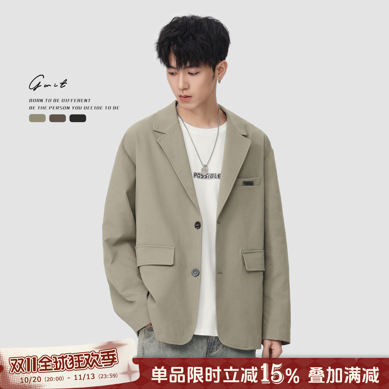 GWIT 高级感复古廓形垂感抗皱痞帅上衣春秋西装外套休闲小西服男