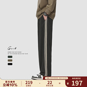 春秋潮牌撞色杠条高街直筒运动休闲裤 复古垂感卫裤 男 美式 GWIT