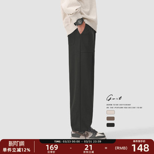 休闲运动裤 垂感透气抽绳束脚卫裤 男cleanfit松弛感 春夏薄款 GWIT