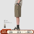 夏季 工装 GWIT 轻薄垂感冰丝透气凉感松弛中裤 男 五分薄款 休闲短裤