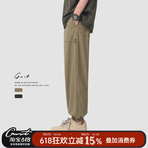 GWIT轻薄复古束脚工装裤休闲裤男