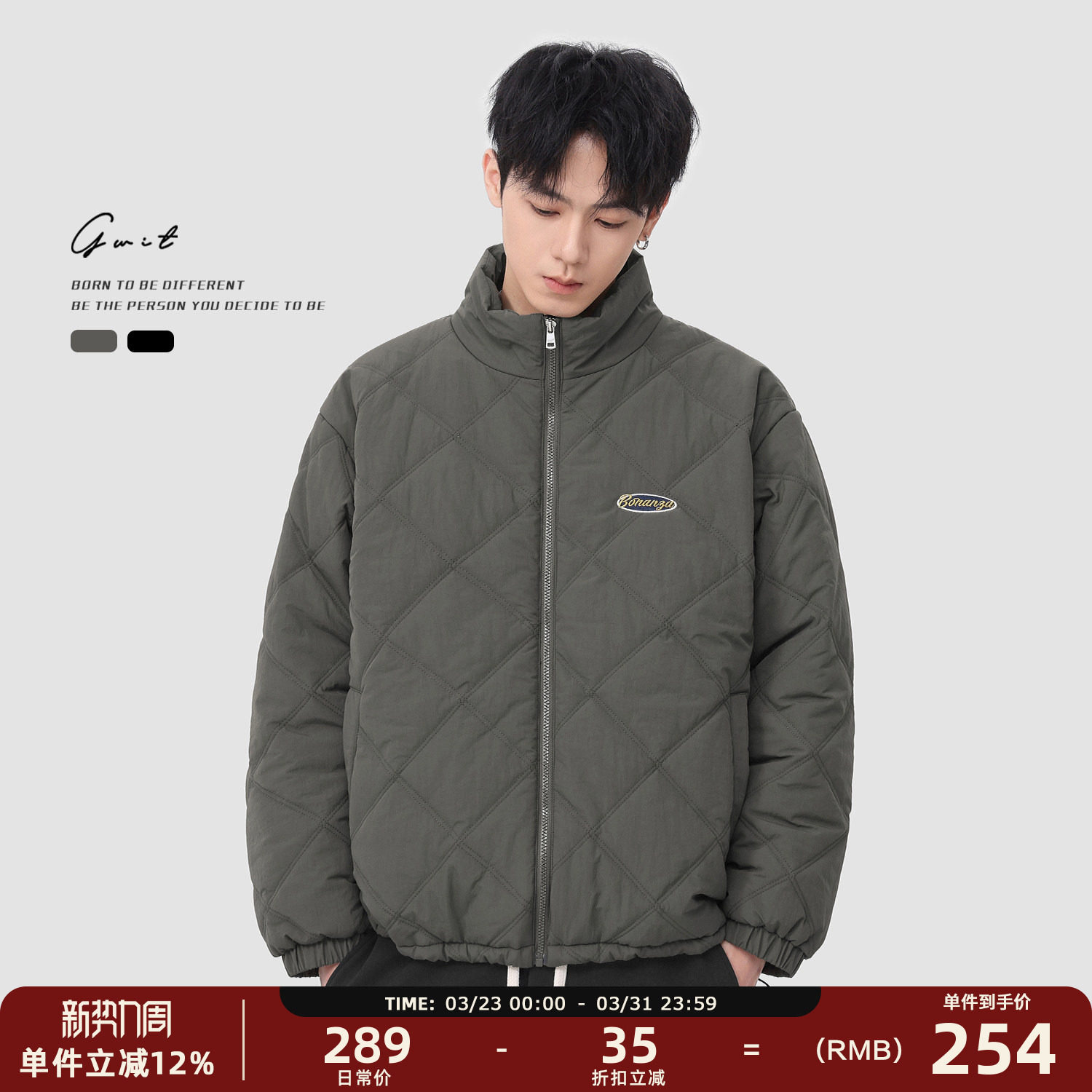 GWIT 美式复古菱形格棉衣冬季夹棉棒球服夹克工装潮牌外套棉服男