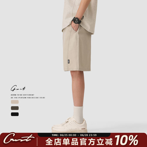 GWIT重工水洗做旧重磅工装短裤
