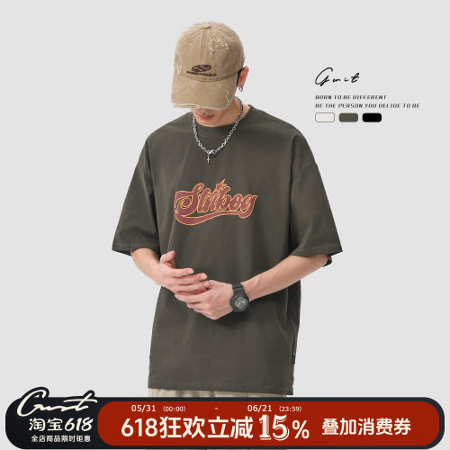 GWIT夏季发泡印花纯棉短袖T恤男