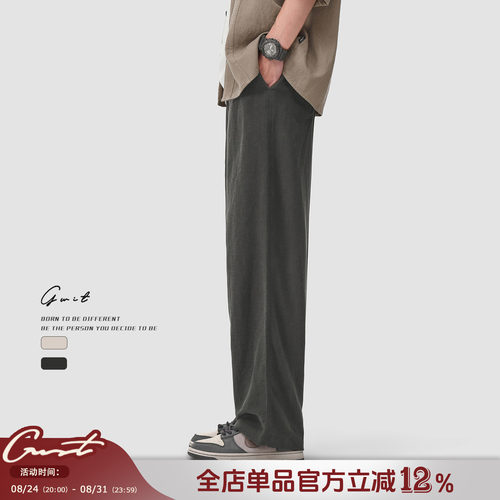 GWIT休闲裤男天丝亚麻裤