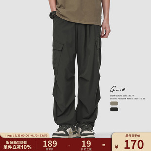 抽绳束脚休闲裤 GWIT 大口袋伞兵裤 复古垂感登山户外工装 男 美式