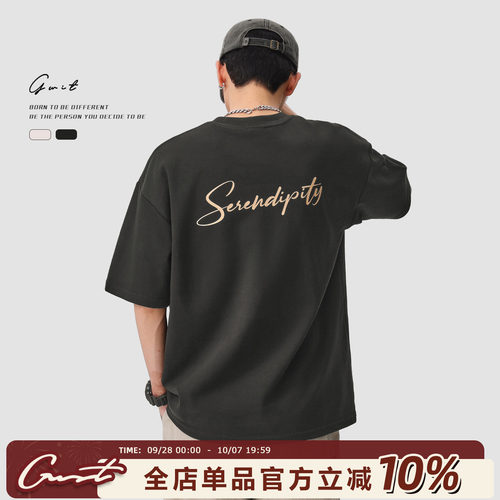 GWIT重磅长绒棉夏季短袖T恤男