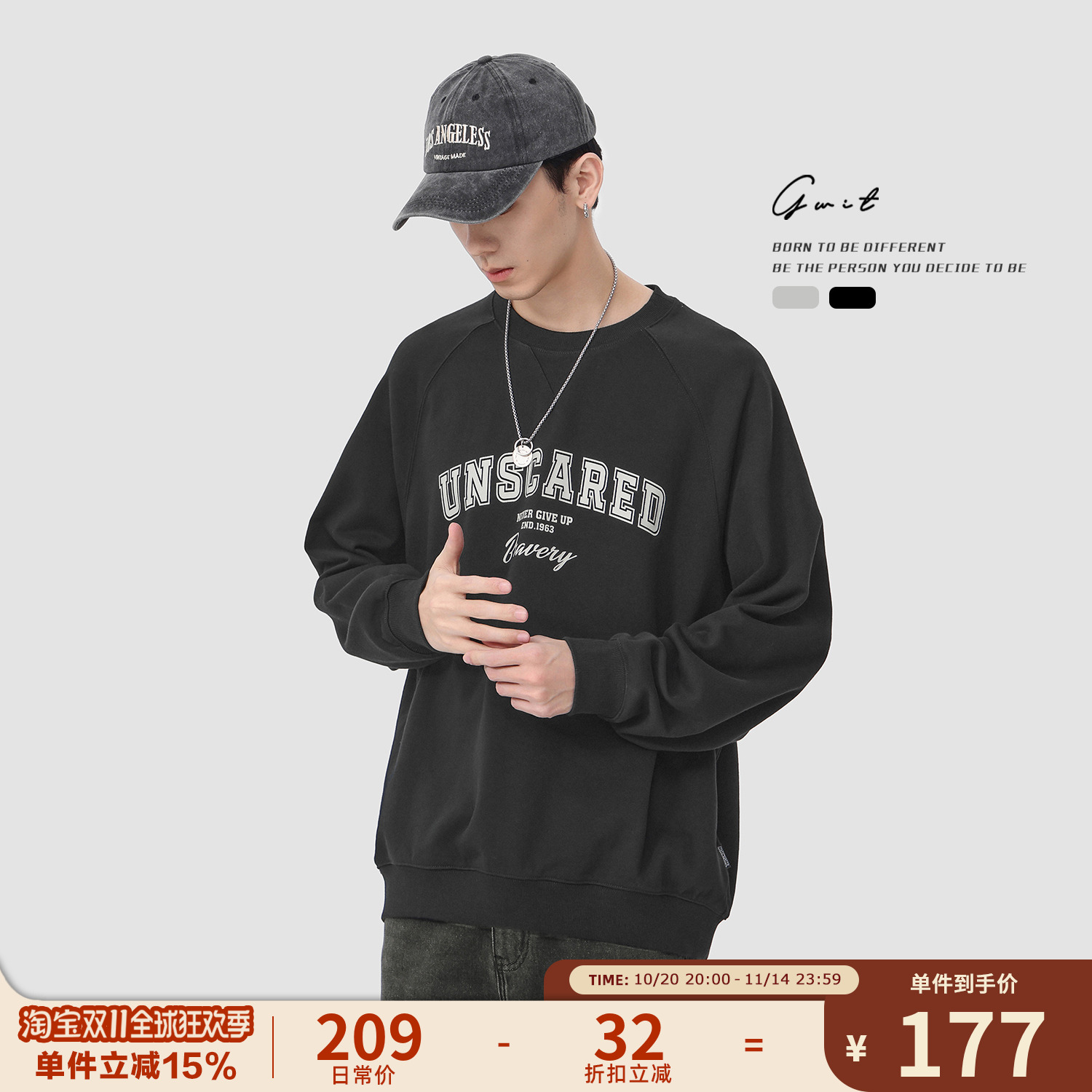 GWIT 美式复古印花春秋休闲上衣打底衫套头潮牌长袖圆领卫衣男