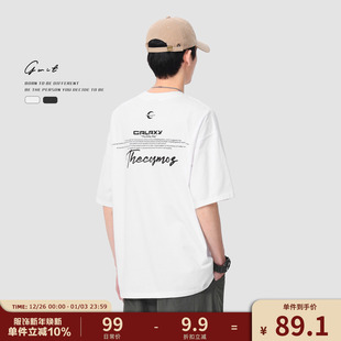 潮牌Galaxy印花纯棉短袖 GWIT 潮流体恤半袖 街头重磅夏季 T恤男 美式