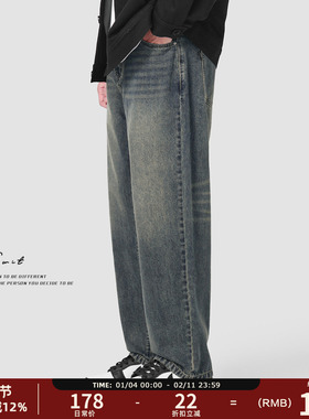 GWIT 12.5oz春秋垂感宽松直筒日系潮流阔腿拖地休闲长裤牛仔裤男