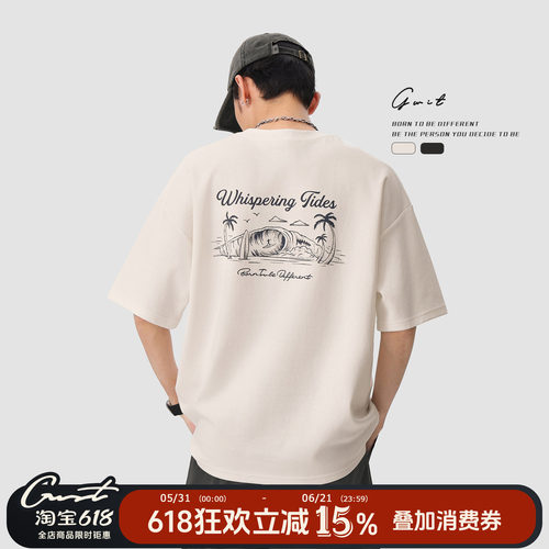 GWIT半袖夏季廓形短袖T恤