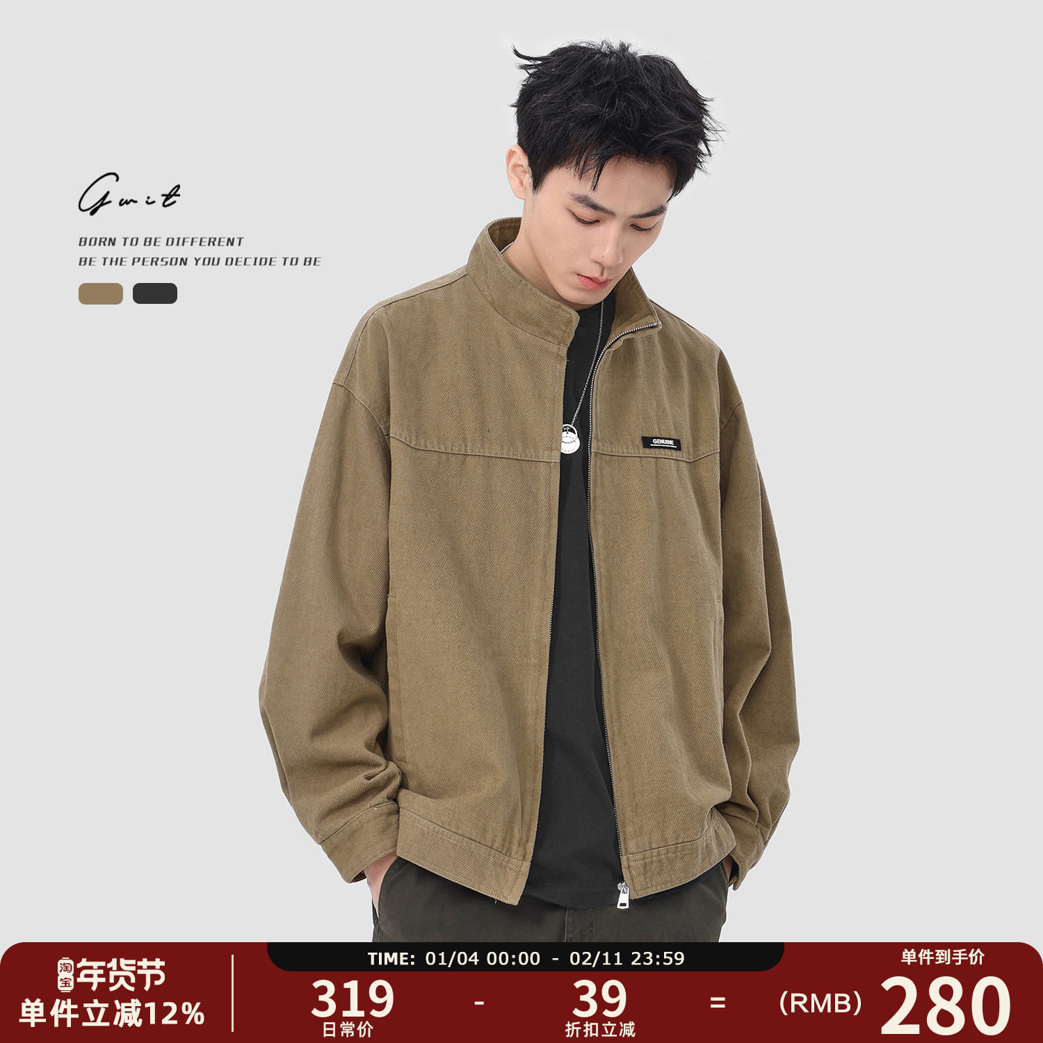 GWIT 美式复古重磅水洗做旧cargo春秋休闲潮牌夹克上衣工装外套男,男装,夹克,淘宝优惠券,粉丝福利购,淘宝优惠卷