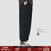 GWIT 男 保暖潮牌宽松休闲加绒加厚束脚运动卫裤 420g羊羔粒绒 冬季