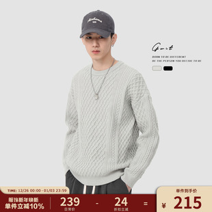 GWIT 上衣圆领毛衣男 复古绞花轻熟软糯松弛感线衣秋冬打底针织衫