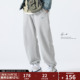 抽绳束脚阔腿卫裤 春秋宽松休闲针织运动长裤 男 340g高支精梳 GWIT