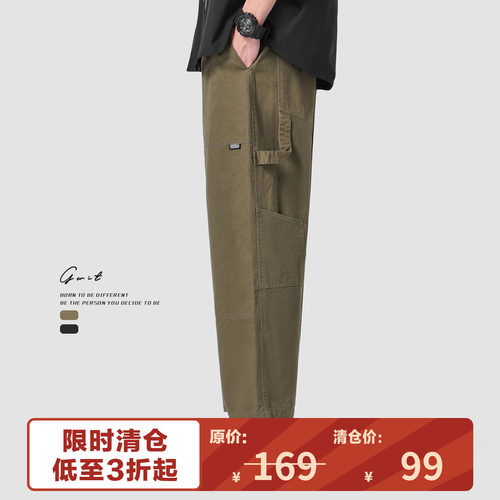 GWIT九分工装水洗透气宽松休闲裤