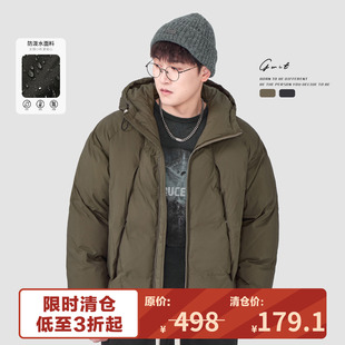 面包服保暖短款 90绒白鸭绒冬季 加厚解构连帽羽绒服男 福利清仓