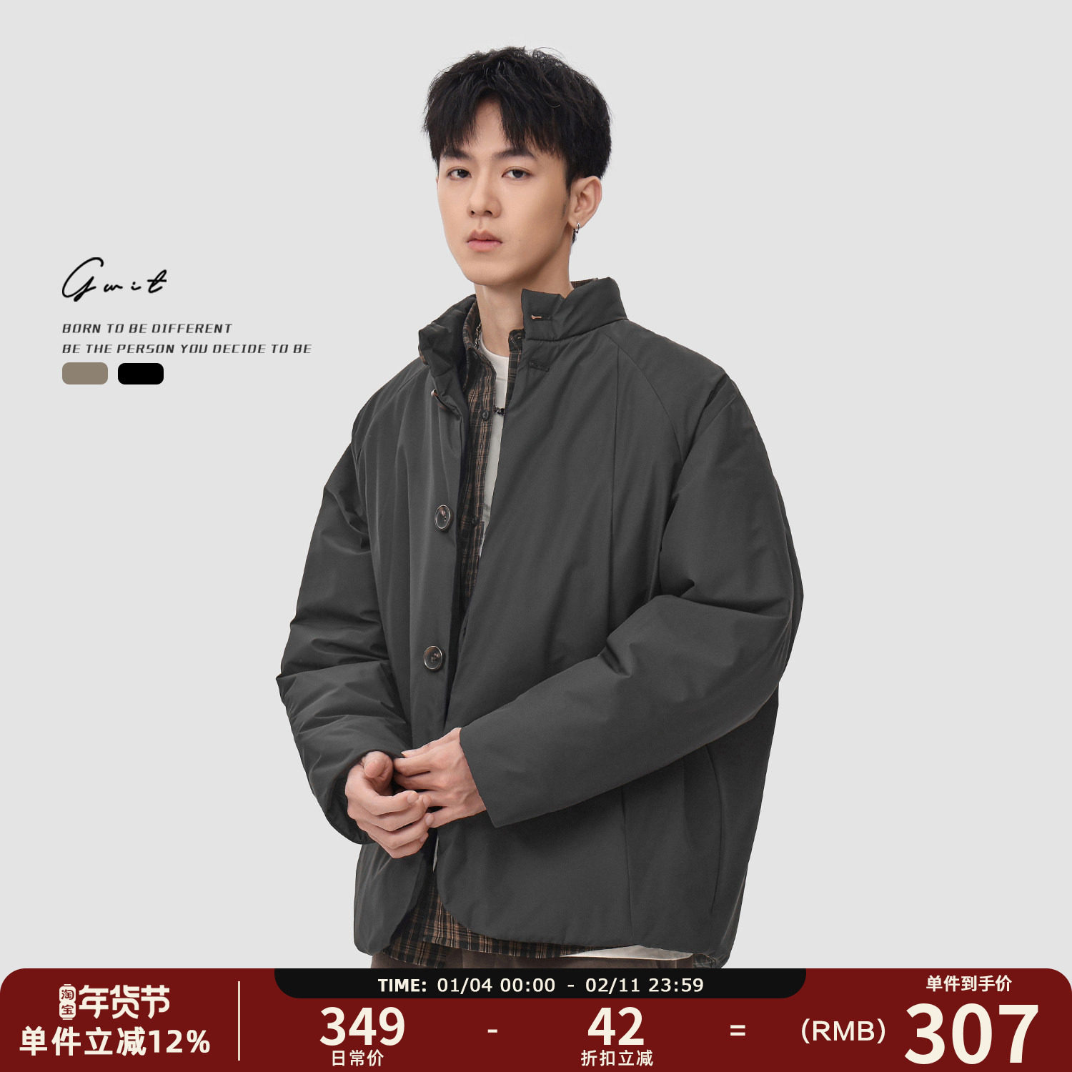 GWIT 潮牌新中式cleanfit夹棉夹克冬季保暖棉衣高级感外套棉服男,男装,棉衣,淘宝优惠券,粉丝福利购,淘宝优惠卷