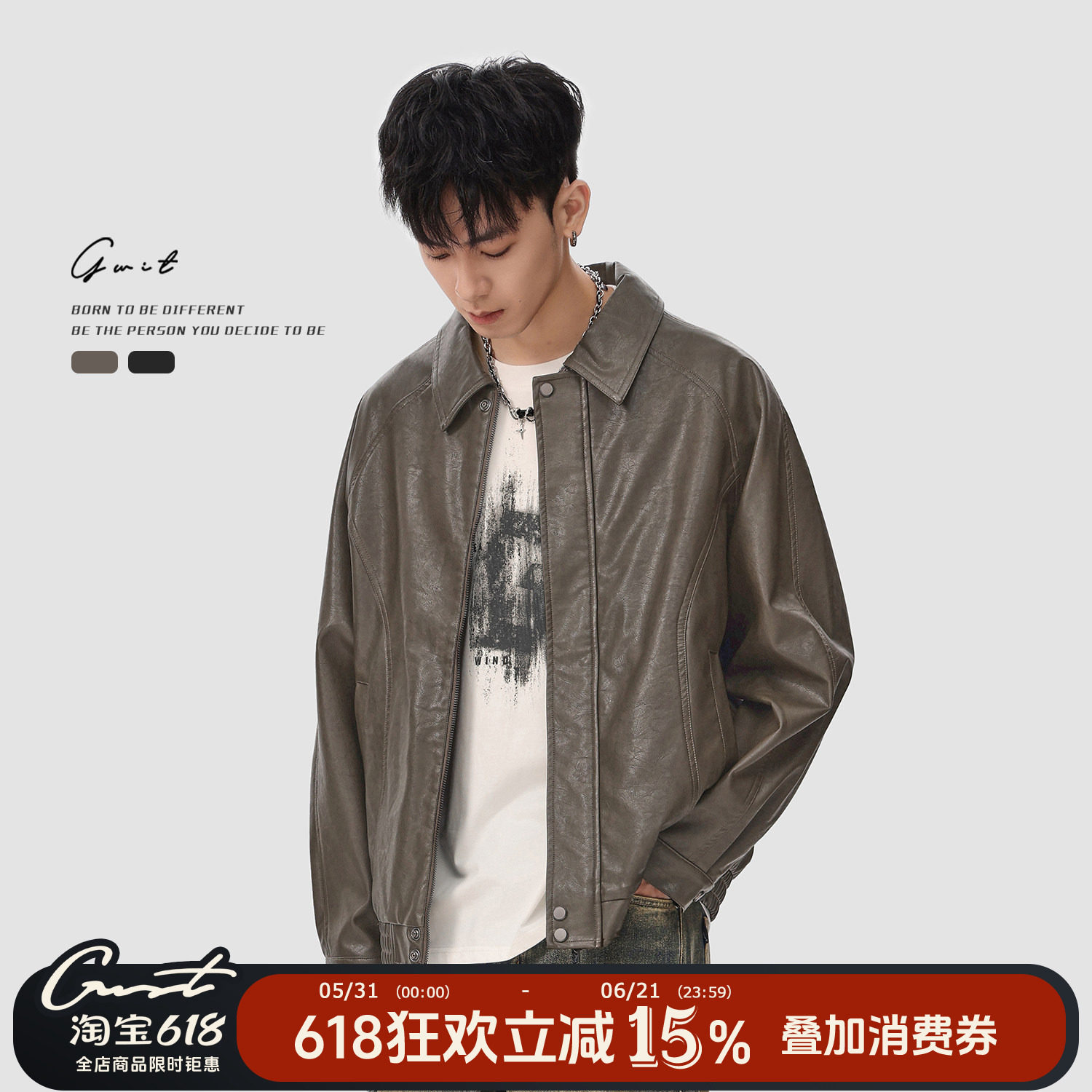 GWIT 美式复古vintage休闲春秋pu皮夹克外套短款皮衣男软韧皮质