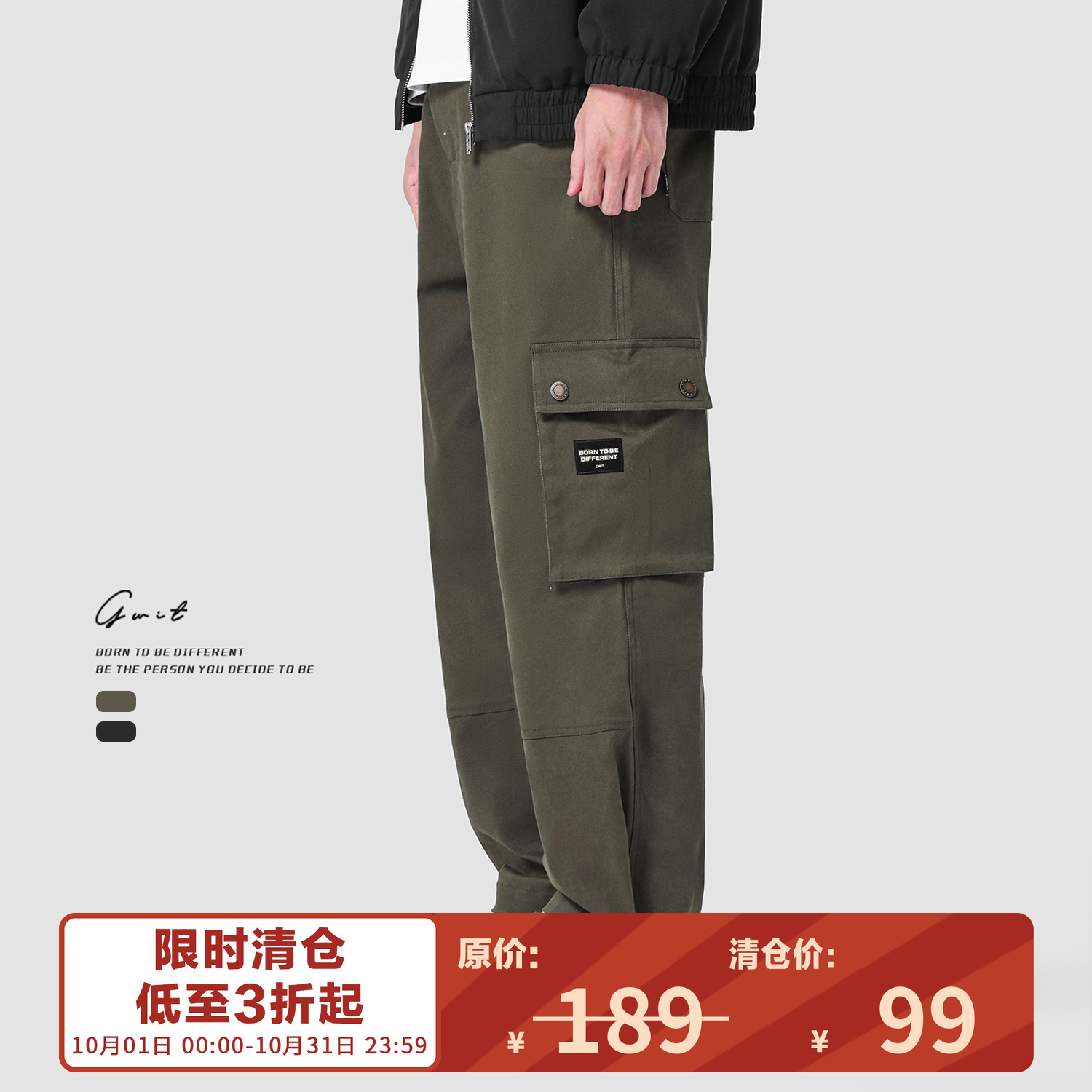 GWIT美式复古重磅cargo工装裤