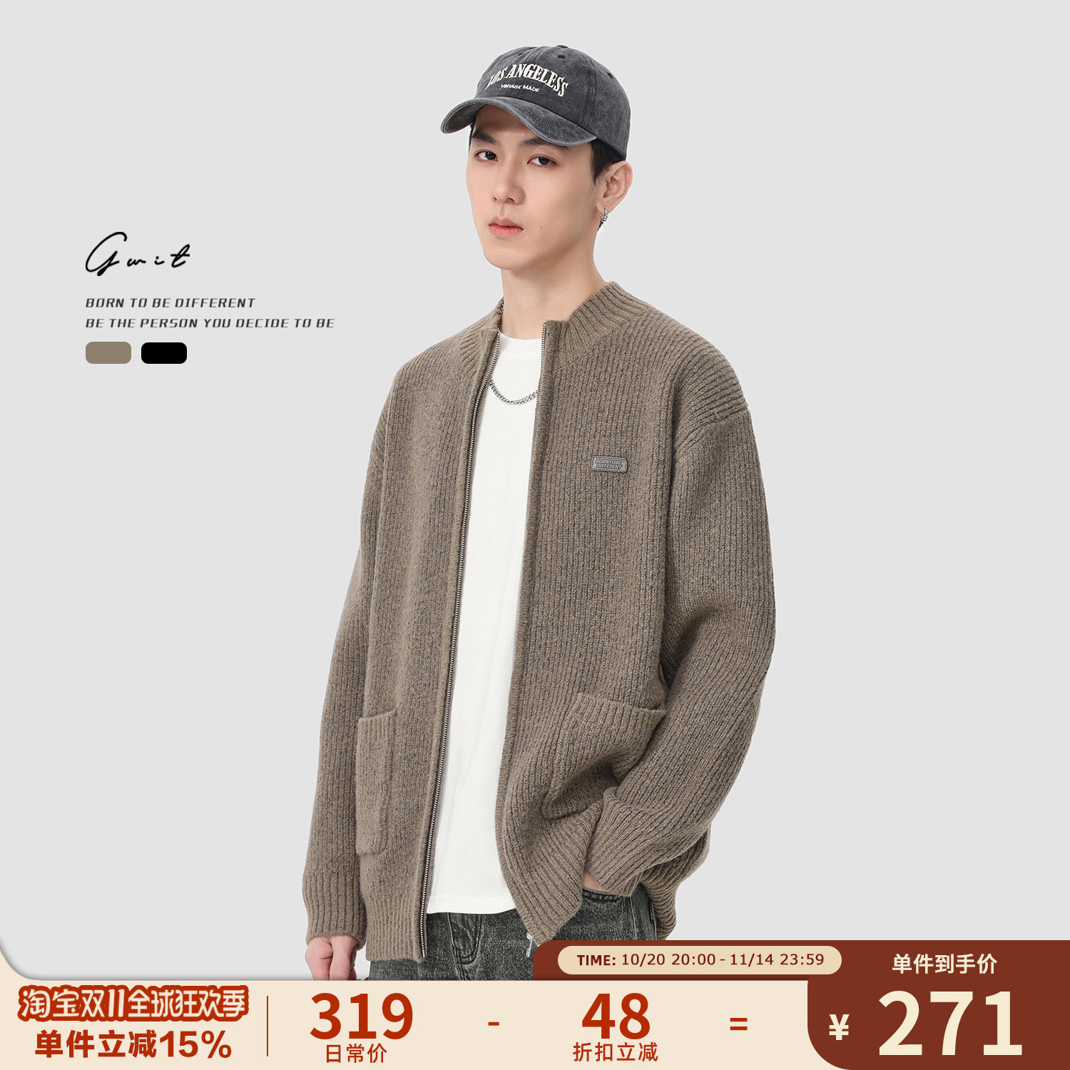 GWIT 美式复古粗针休闲春秋夹克上衣外穿线衣毛衣外套针织开衫男