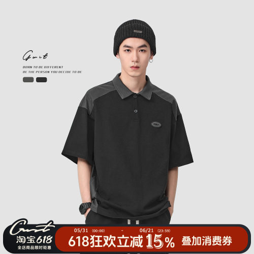 GWIT 美式重磅复古撞色夏季新款潮牌保罗衫翻领T恤短袖polo衫男