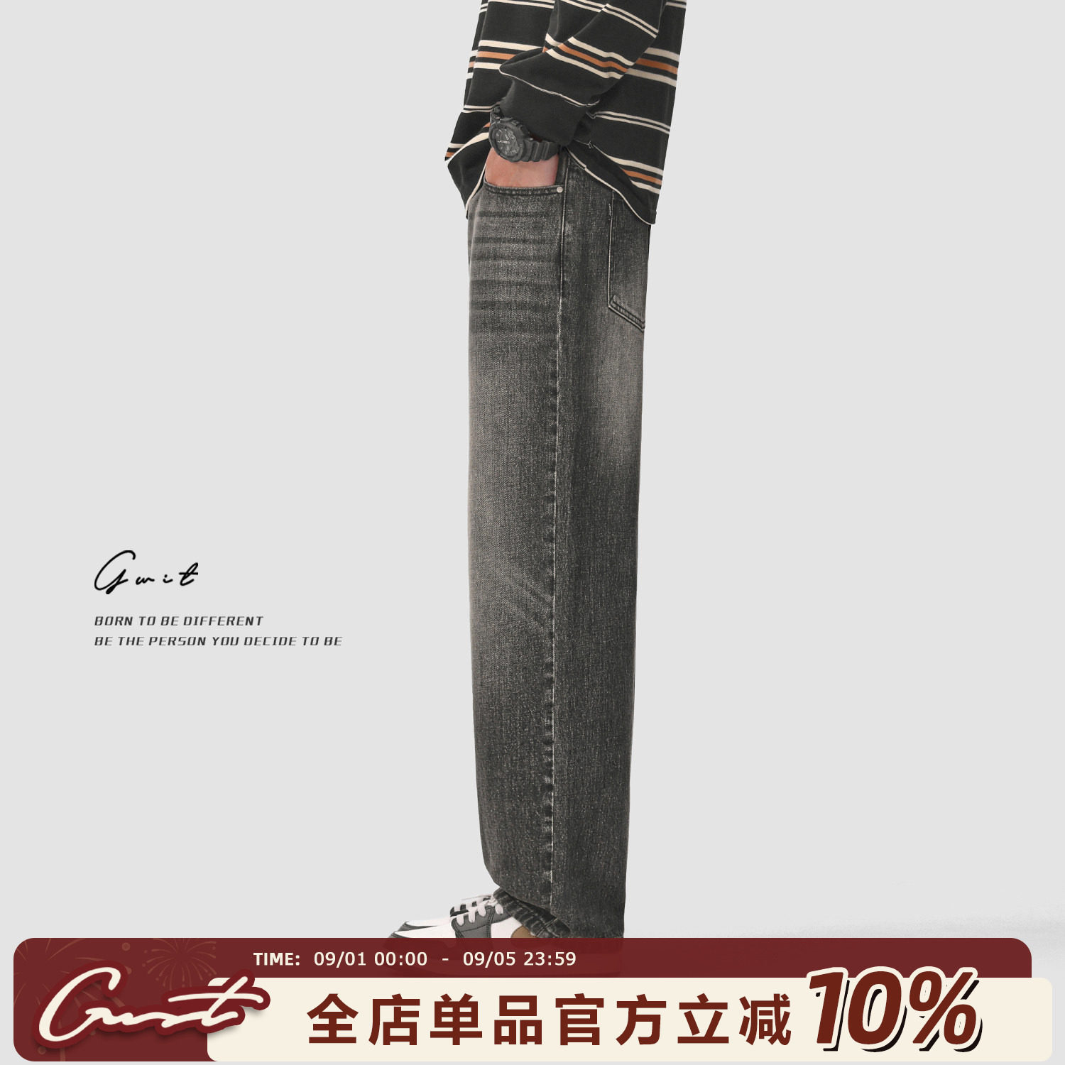 GWIT水洗做旧春秋牛仔裤男图片