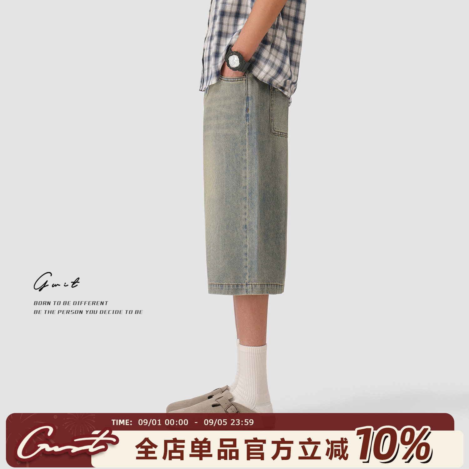 GWIT中裤七分牛仔短裤图片