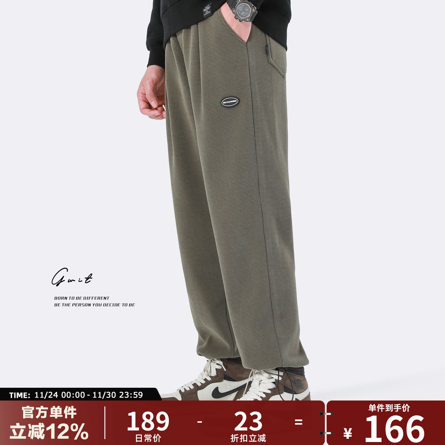 GWIT400g重磅羊羔粒绒加绒卫裤