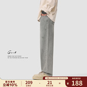 浅烟灰经典 GWIT 男款 高街石磨做旧春秋潮牌cleanfit牛仔裤 色 美式